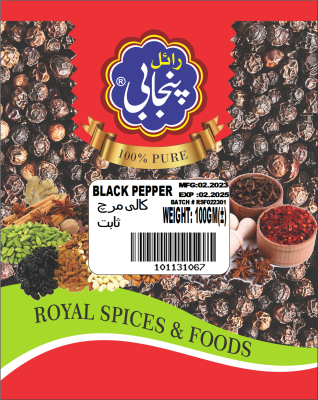 BLACK PEPPER WHOLE 100 GM